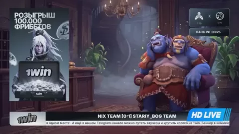 Poster siaran TBD VS TBD