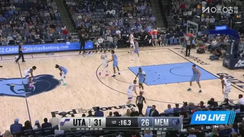 Poster siaran Memphis Grizzlies vs Utah Jazz