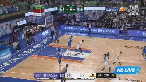 Poster siaran Daegu KOGAS Pegasus VS Changwon LG Sakers