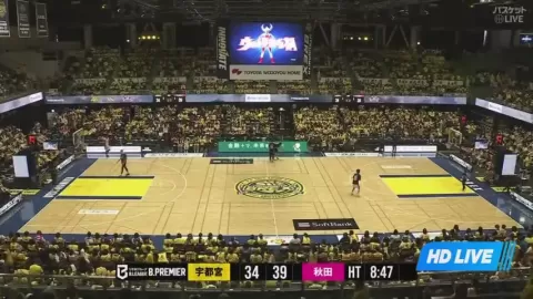Poster siaran Utsunomiya Brex VS Akita Northern Happinets