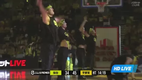 Poster siaran Sendai 89ers VS Utsunomiya Brex