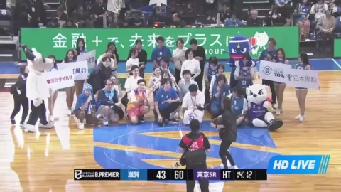 Poster siaran Shiga Lakes VS Tokyo Sunrockers
