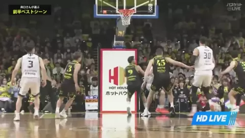Poster siaran Sendai 89ers VS Altiri Chiba