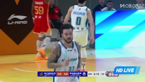 Poster siaran Zhejiang Guangsha Lions VS Qingdao Eagles