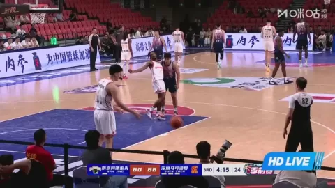 Poster siaran Nanjing Monkey Kings VS Shenzhen Leopards