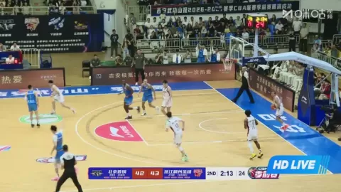 Poster siaran Beijing Shougang Ducks VS Zhejiang Golden Bulls