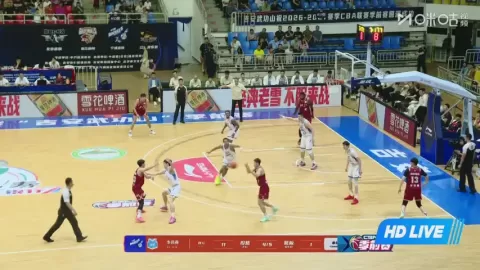 Poster siaran Ningbo Rockets VS Zhejiang Golden Bulls