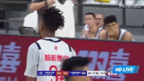 Poster siaran Tianjin Pioneers VS Guangzhou Loong Lions