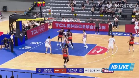 Poster siaran Shandong Hi-Speed Kirin VS Tianjin Pioneers
