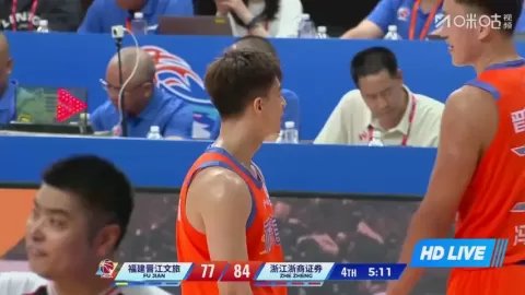 Poster siaran Fujian Xunxing Sturgeons VS Zhejiang Guangsha Lions