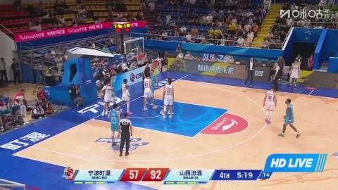 Poster siaran Ningbo Rockets VS Shanxi Loongs Fenjiu