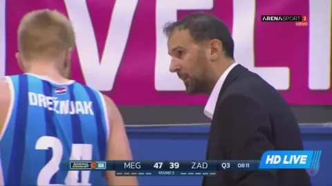 Poster siaran Mega Tbilisi VS KK Zadar