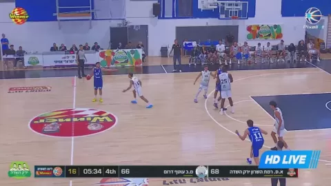 Poster siaran Ramat Hasharon VS Otef Darom