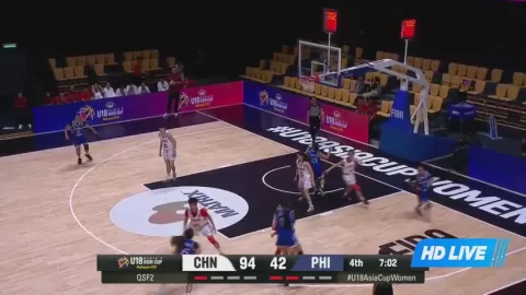 Poster siaran China U18 Women VS Philippines U18 Women