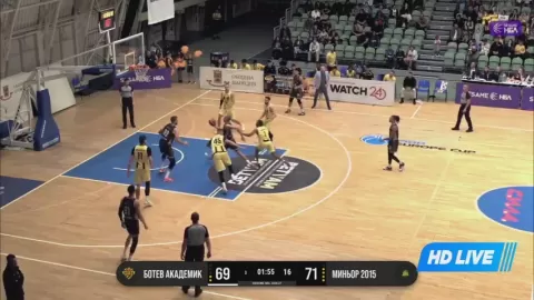 Poster siaran BC Polytechnica VS Spartak Pleven