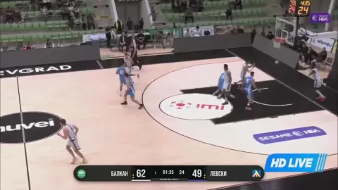 Poster siaran Balkan Botevgrad VS Levski Lukoil