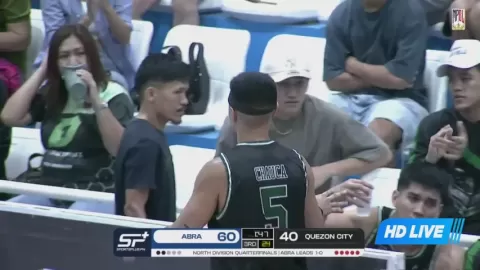 Poster siaran Quezon City Galeries Taipan VS Abra Weavers