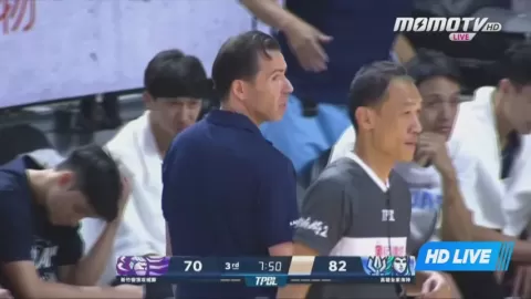 Poster siaran Kaohsiung Aquas VS Hsinchu Lioneers