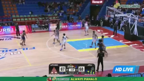 Poster siaran UPHSD Altas VS JRU Heavy Bombers