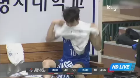 Poster siaran Myongji University VS Dankook University