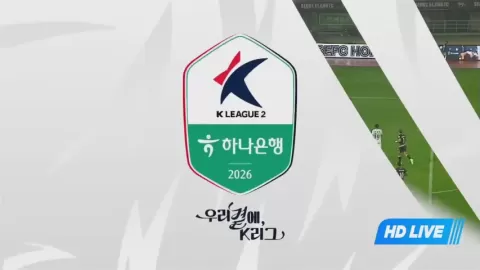 Poster siaran Seoul E-Land FC VS Gimhae City