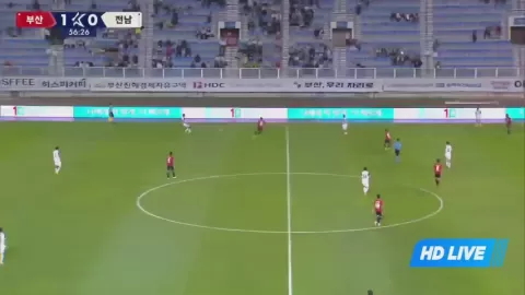 Poster siaran Busan I Park VS Jeonnam Dragons