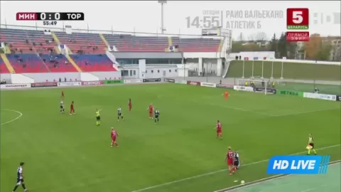 Poster siaran FC Minsk VS FC Torpedo Zhodino