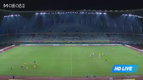 Poster siaran Meizhou Hakka VS Nantong Zhiyun