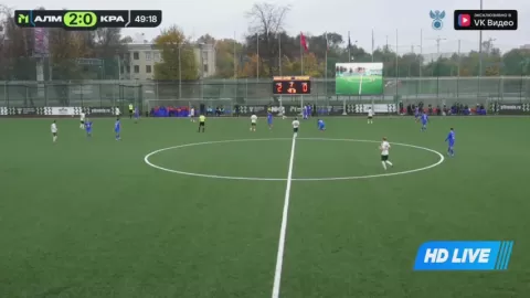 Poster siaran Almaz Antey Youth VS FK Krasnodar Youth