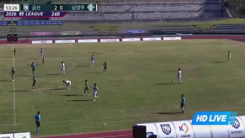 Poster siaran Geumsan Insam FC VS Namyangju Citizen