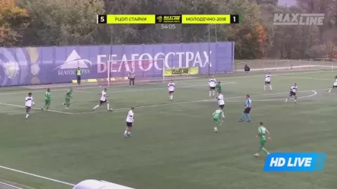 Poster siaran Energetik-BGU Minsk VS FC Molodechno