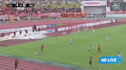 Poster siaran Renofa Yamaguchi VS Kochi United