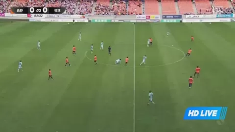 Poster siaran AC Nagano Parceiro VS FC Ryukyu Okinawa