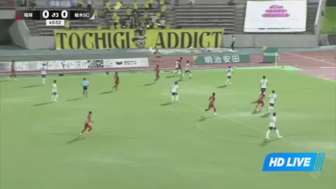 Poster siaran FC Ryukyu Okinawa VS Tochigi SC