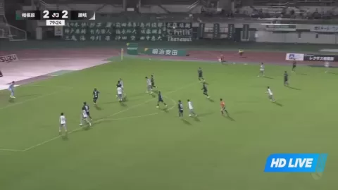 Poster siaran SC Sagamihara VS Kamatamare Sanuki