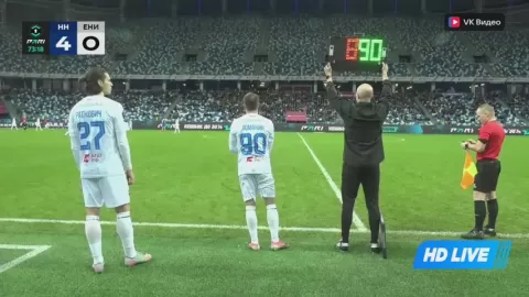 Poster siaran FC Pari Nizhniy Novgorod VS Yenisey Krasnoyarsk