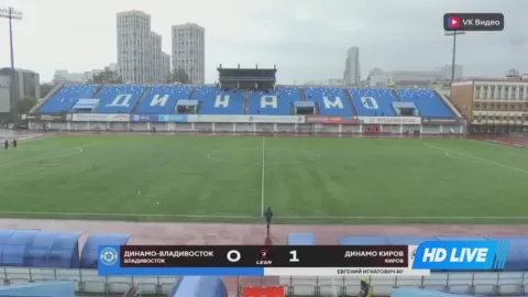 Poster siaran Dinamo Vladivostok VS Dynamo Kirov