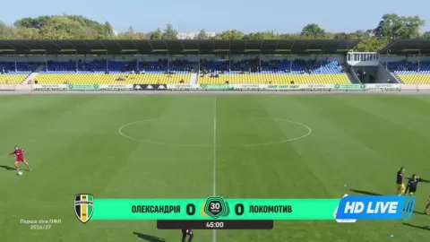Poster siaran FK Oleksandria VS Lokomotiv Kyiv