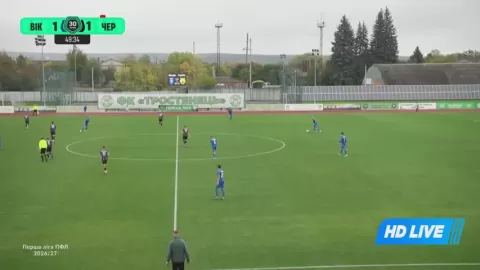 Poster siaran FC Victoria Mykolaivka VS FC Chernigiv