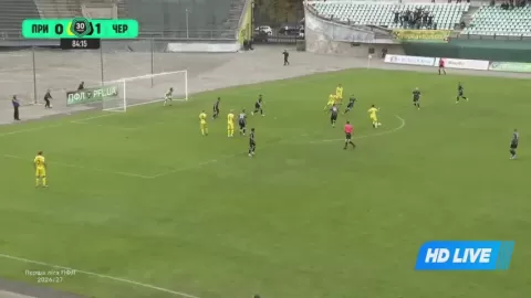 Poster siaran Prykarpattya Ivano Frankivsk VS FC Chernigiv