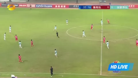 Poster siaran Hengyang Team VS Zhangjiajie Team
