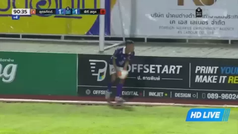 Poster siaran TPF Uttaradit VS PT Satun FC