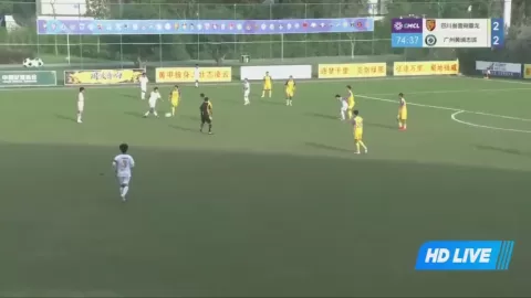 Poster siaran Sichuan 318 VS Guangzhou Zhicheng