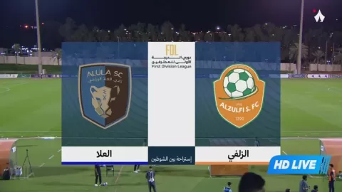 Poster siaran Al Zulfi VS Al Ula FC