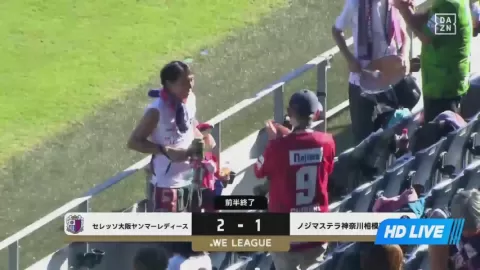 Poster siaran Cerezo Osaka Sakai VS Nojima Stella Kanagawa Sagamihara
