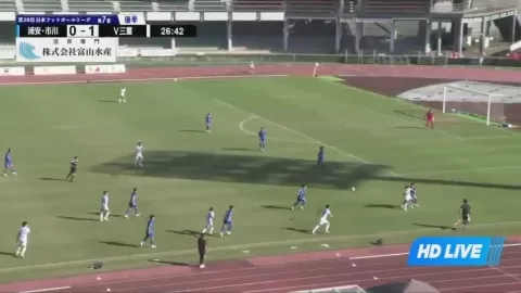 Poster siaran Briobecca Urayasu VS Veertien Mie