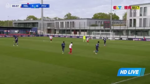 Poster siaran RB Leipzig U19 VS PSV Eindhoven U19