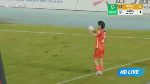 Poster siaran Jiangxi Lushan VS Dalian Kewei