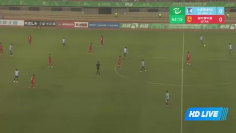 Poster siaran Dalian Yingbo B VS Hubei Istar
