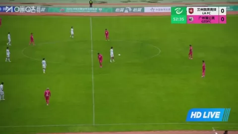 Poster siaran Lanzhou Longyuan Athletic VS Guangzhou Dandelion Alpha